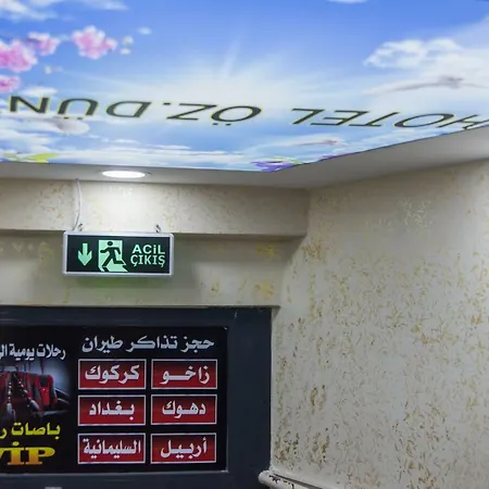 Oez Duenya * 이스탄불